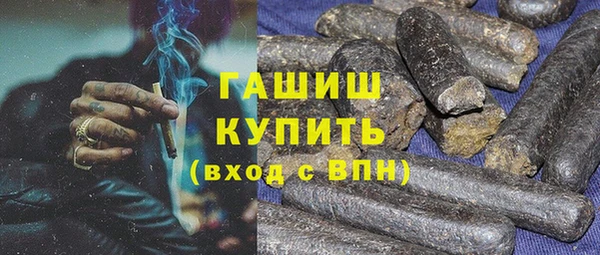 круглые Верхний Тагил