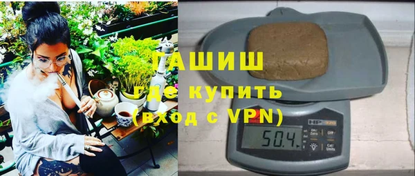 apvp Верхнеуральск